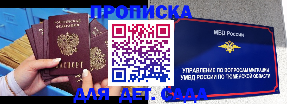 форма 3 в Карталах