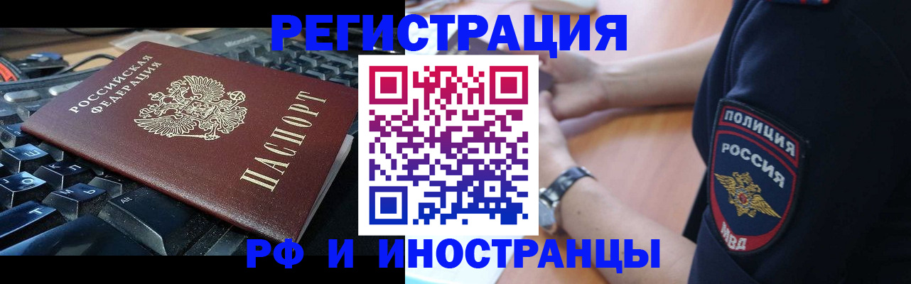 пропишу в квартире в Карталах